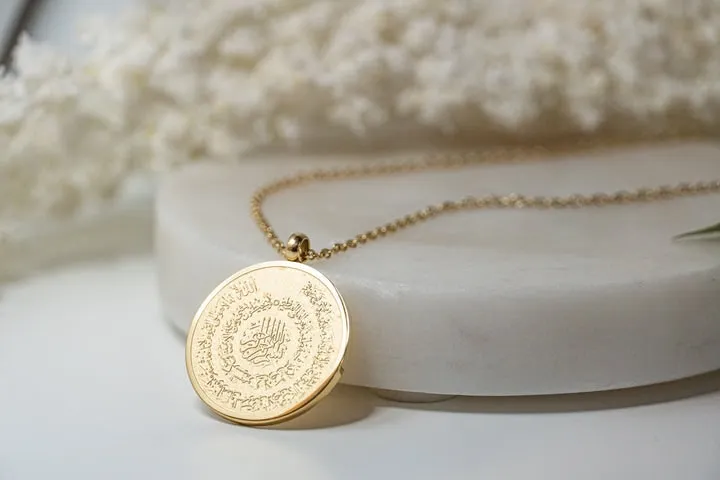 Ayatul Kursi Pendant