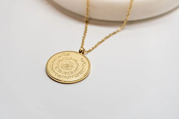 Ayatul Kursi Pendant