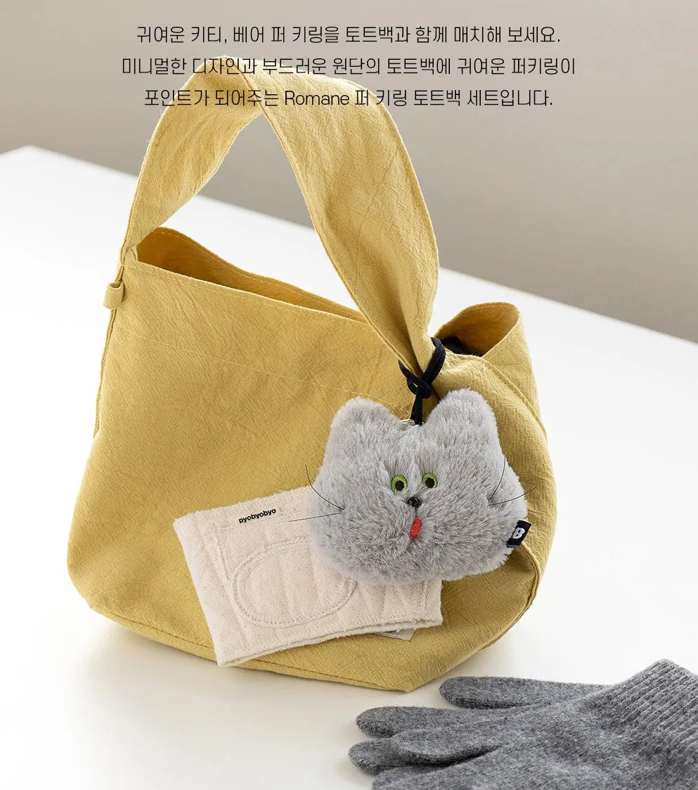 Bear Cat Fur Keyring Totes Mini Handbags Cute Purses Casual Picnic Lunch Boxes